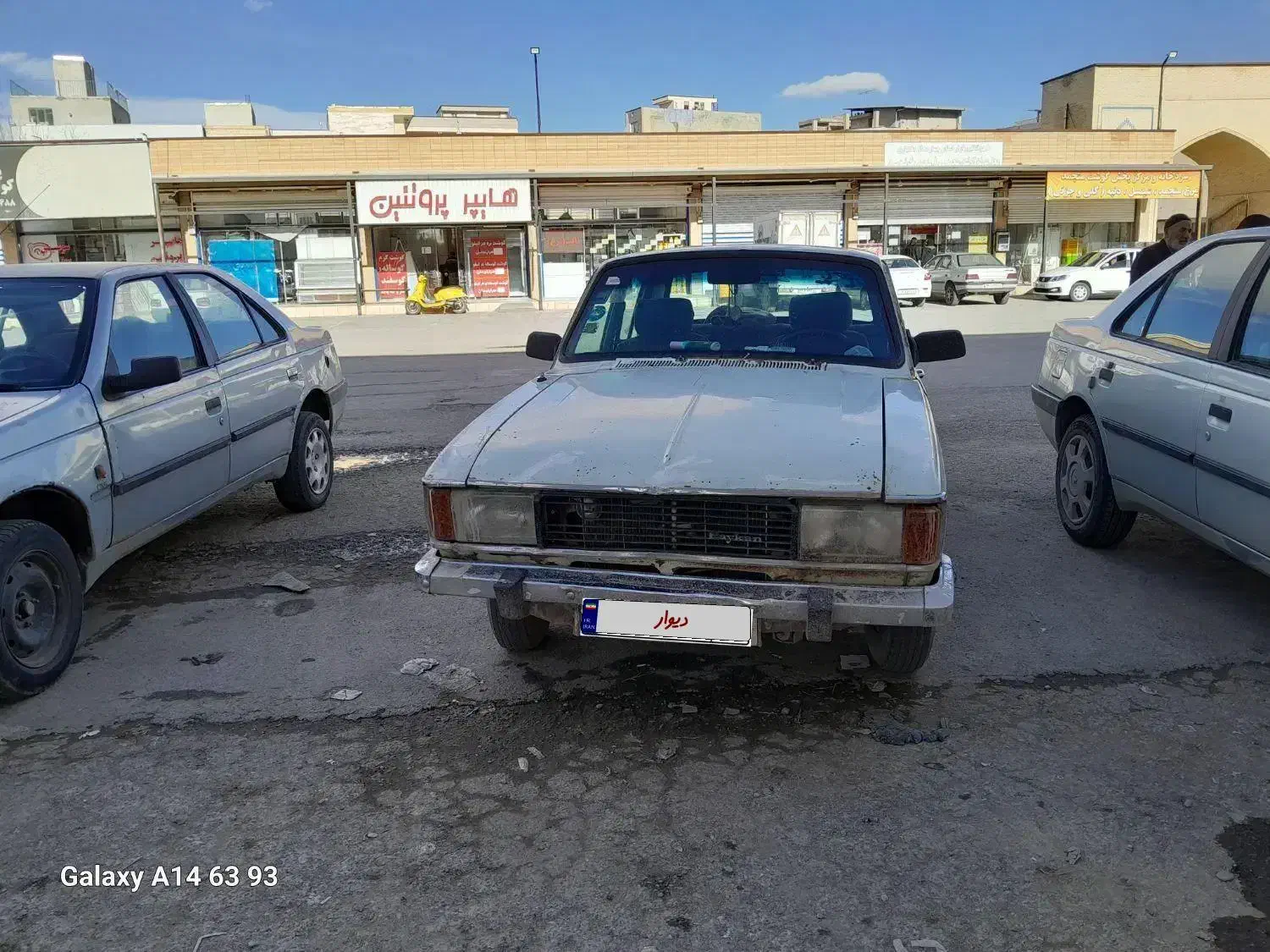 پیکان ۷۸|خودرو کلاسیک|شهرکرد, |دیوار