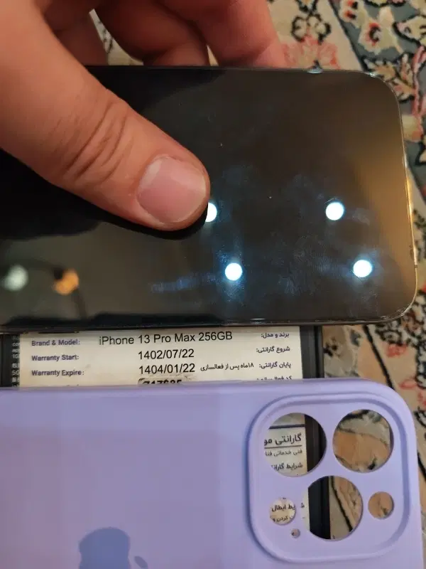 iphone 13 pro max 256 Alpine Green|موبایل|تهران, امانیه|دیوار