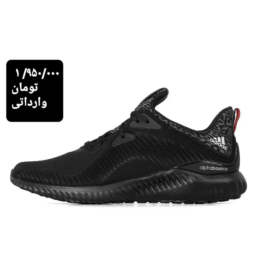 آف بسیار ویژه       BIG OFF|کیف، کفش، کمربند|بابلسر, |دیوار