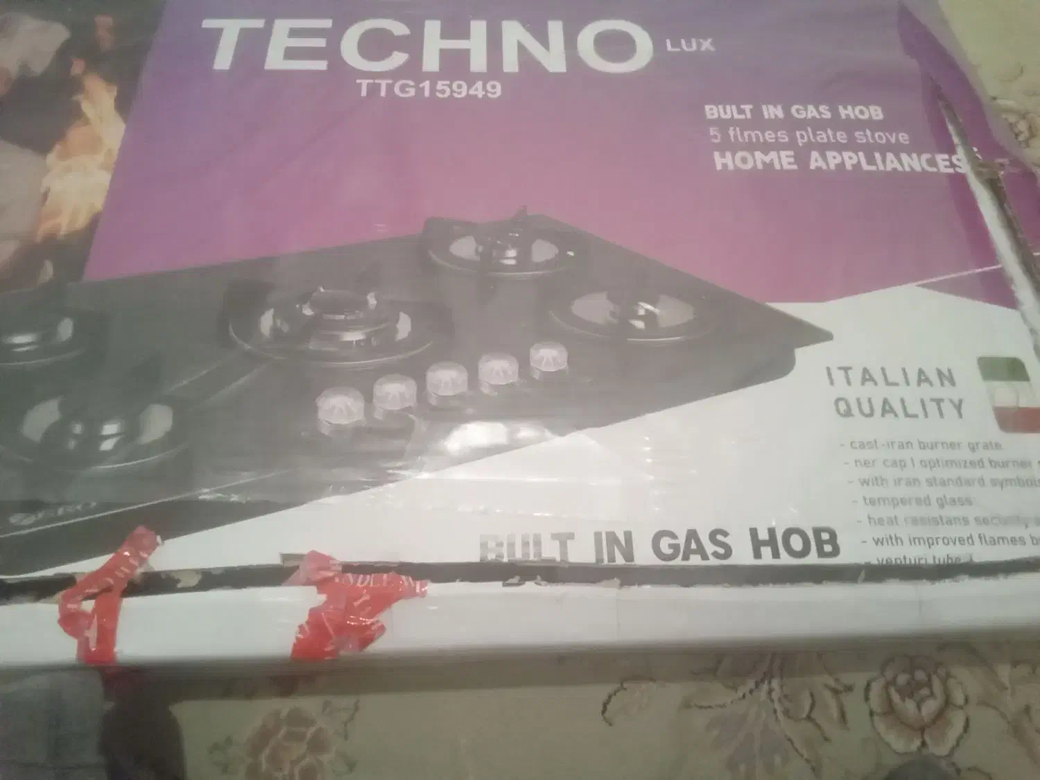 گاز صفحه ای و هود آشپزخانه|هود|بروجرد, |دیوار