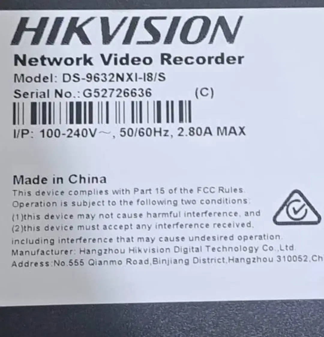 ان وی آرهاک ویژن|دوربین مداربسته|تهران, تهرانپارس جنوبی|دیوار