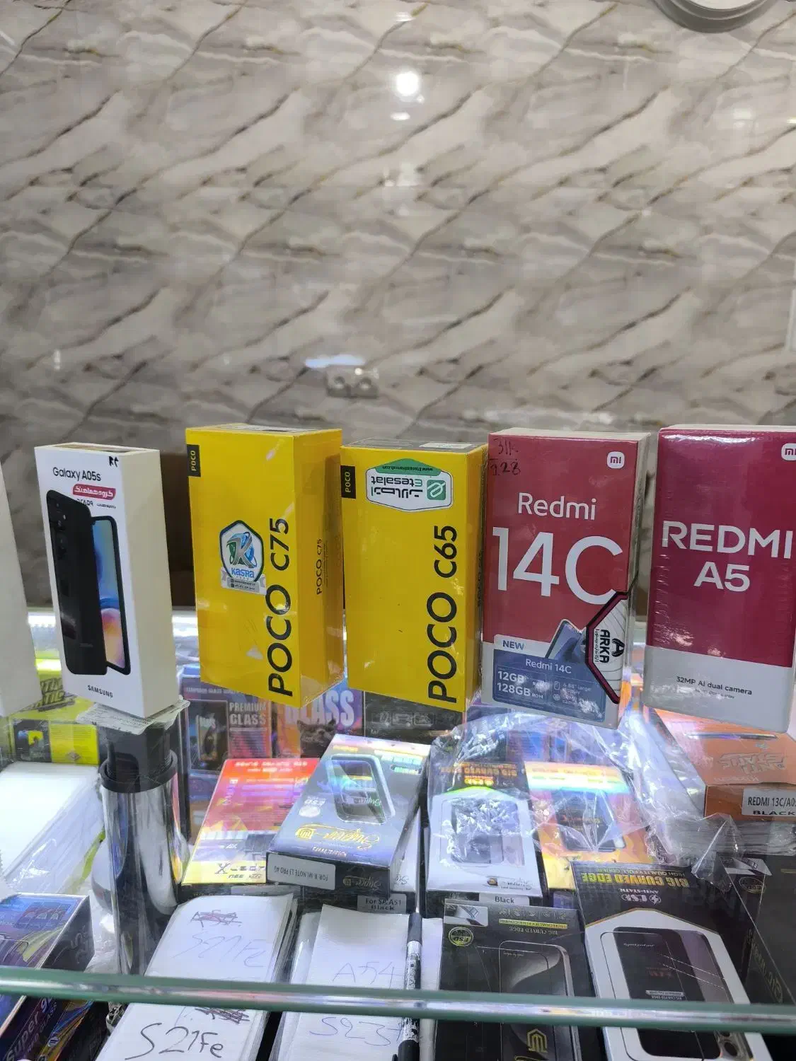گوشی A16 ـA05s ـC65 ـNote13|موبایل|ری, شهید بهشتی|دیوار