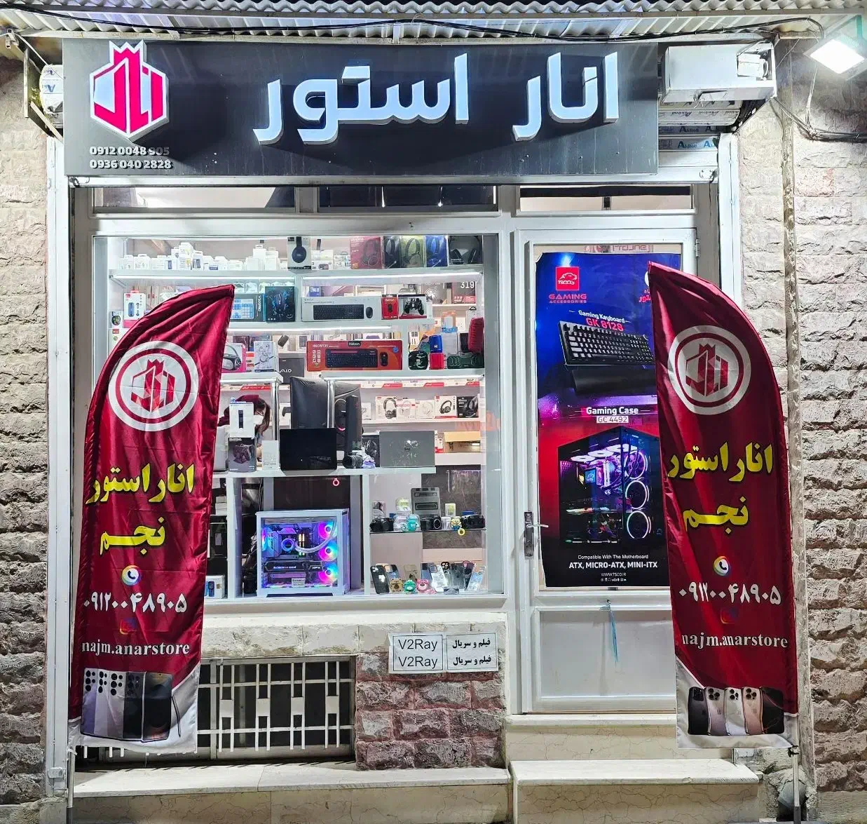 A17 128/6 تامین اجتماعی بازنشسته/آموزش پرورش|موبایل|کرمانشاه, |دیوار