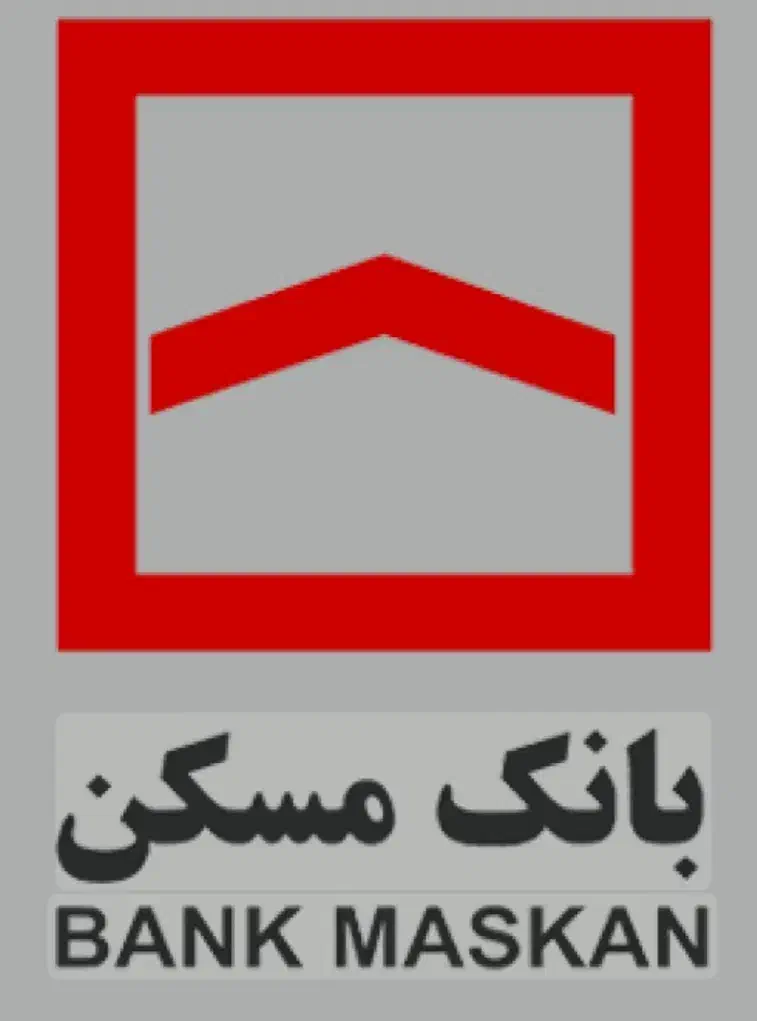بانک مسکن 160میلیون 4درصد|خدمات مالی، حسابداری، بیمه|شیراز, باغشهر قصر سبز|دیوار