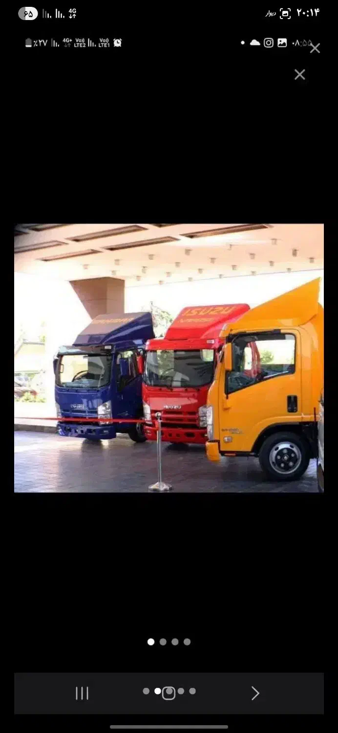 حمل نقل باربری  اسباب کشی منزل و اداره جات|خدمات حمل و نقل|تبریز, |دیوار