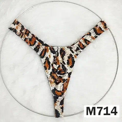 لباس زیر زنانه|لباس|اصفهان, لاله|دیوار