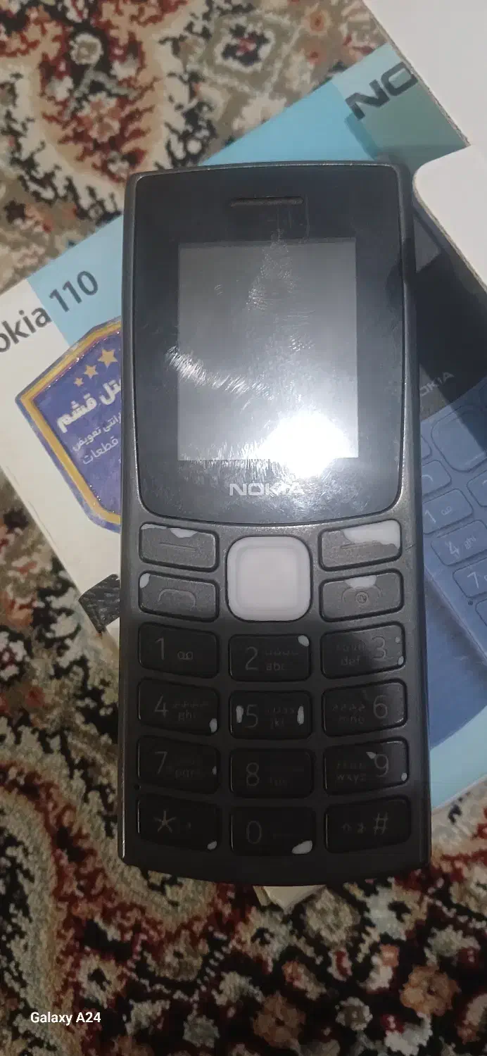 گوشی نوکیا ساده سامسونگ مدل 110DS|موبایل|کرج, کمال‌شهر|دیوار
