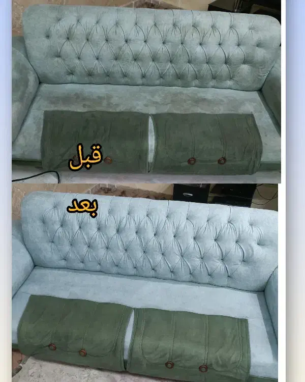 مبل‌شویی‌ (قدمت)سراسرمشهدمبلشویی|خدمات نظافت|مشهد, کوی سیدی|دیوار