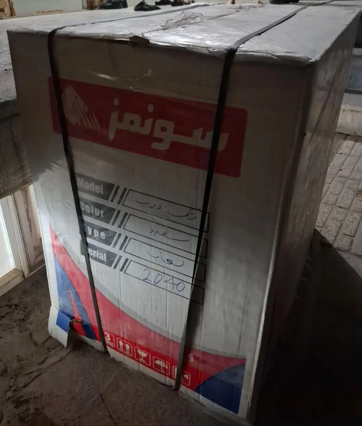 گاز سونمز|اجاق گاز و لوازم برقی پخت‌وپز|ابریشم, |دیوار