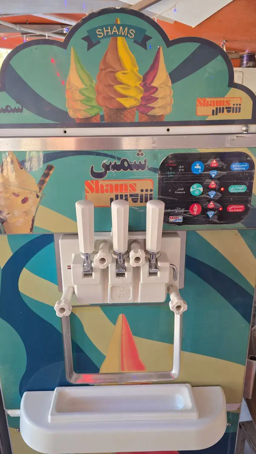 فروش دستگاه بستنی سه فاز|فروشگاه و مغازه|دیواندره, |دیوار