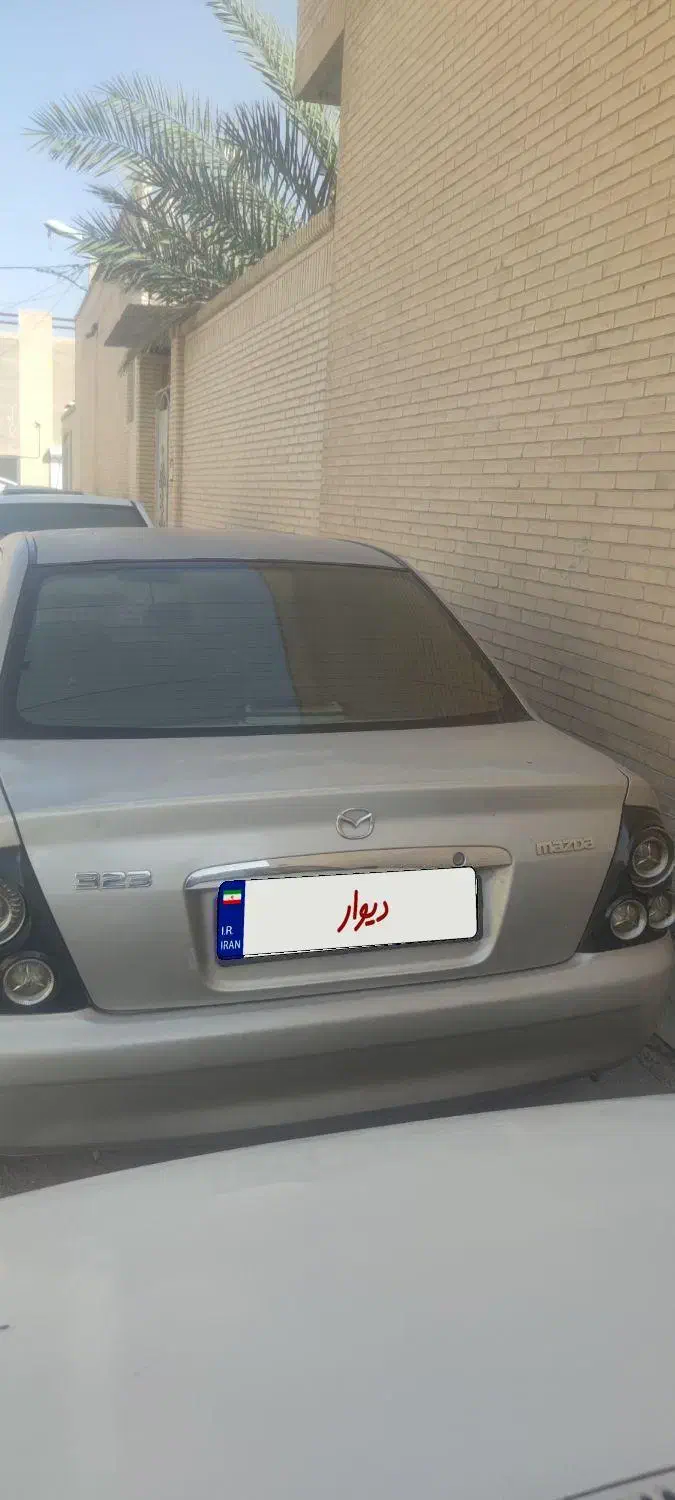 مزدا 323 دنده‌ای، مدل ۱۳۸۴|خودرو سواری و وانت|یزد, |دیوار