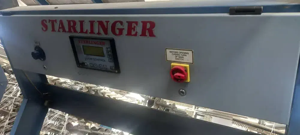 خط تولید گونی پلاستیکی|ماشینآلات صنعتی|فومن, |دیوار