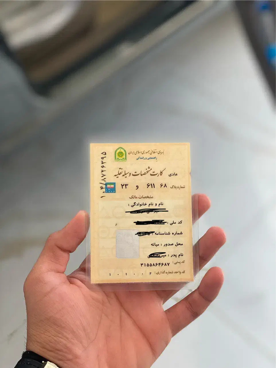 پژو ۴۰۵ مدل ۱۳۹۰ تک برگ سند کارمندی|خودرو سواری و وانت|لنگرود, |دیوار