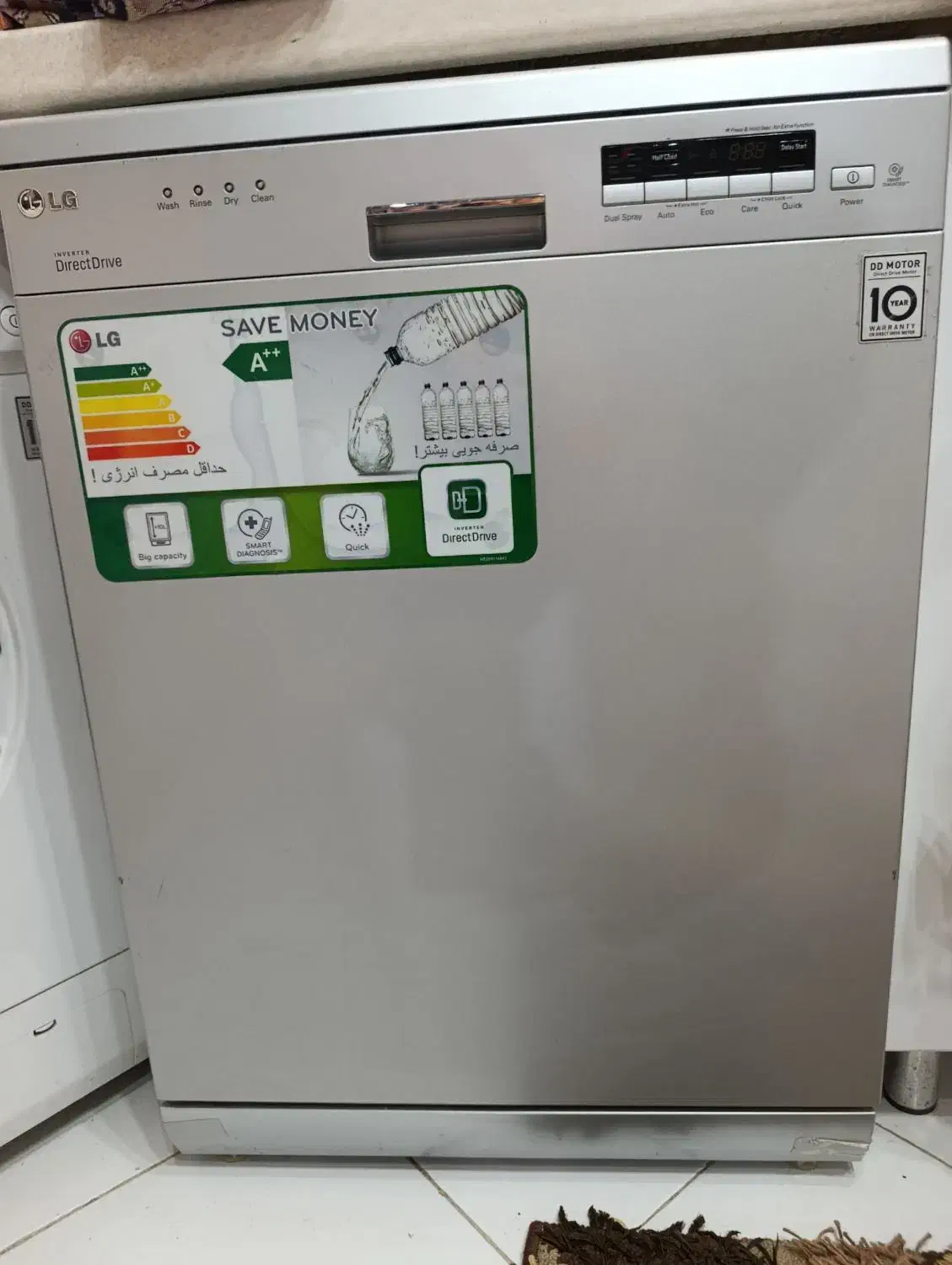 ماشین ظرفشویی الجی|ماشین ظرفشویی|ورامین, ورامین|دیوار