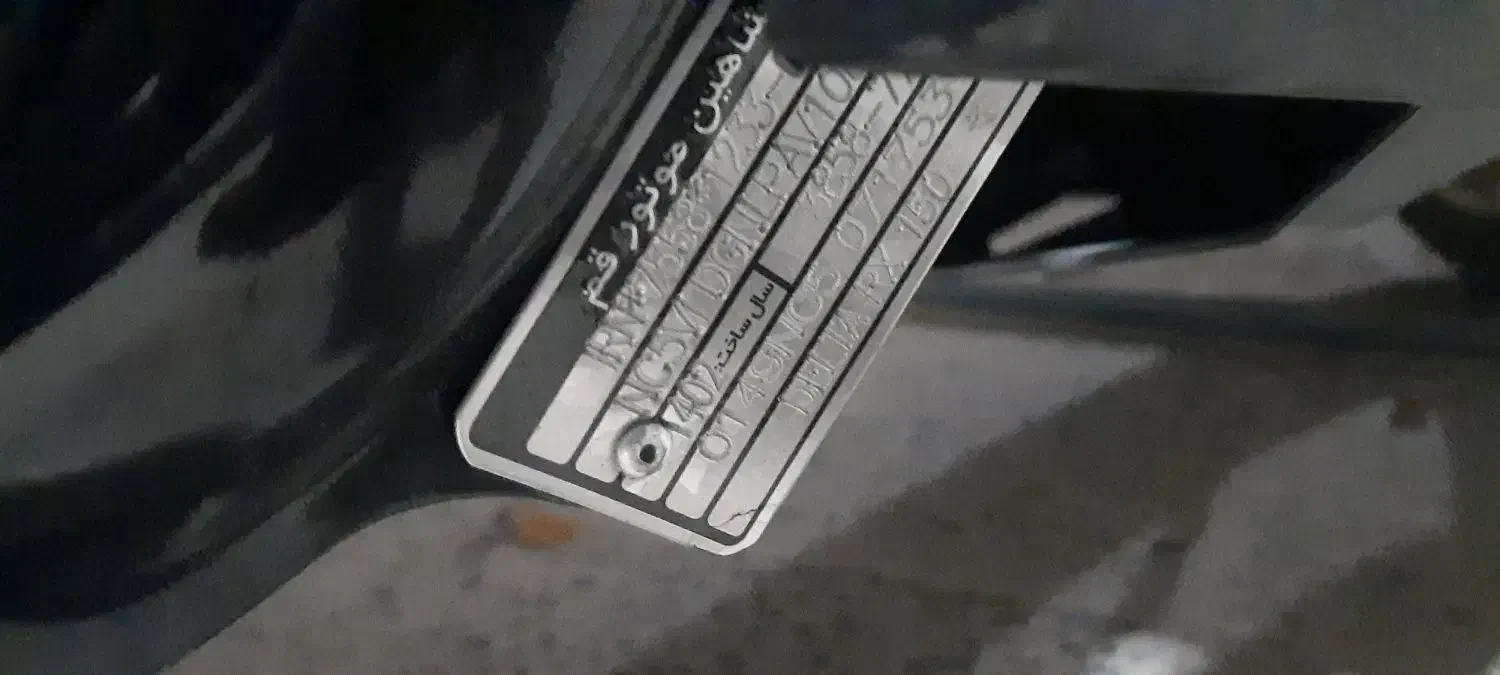 موتور شاهین موتور RX۱۵۰|موتورسیکلت|کوار, |دیوار