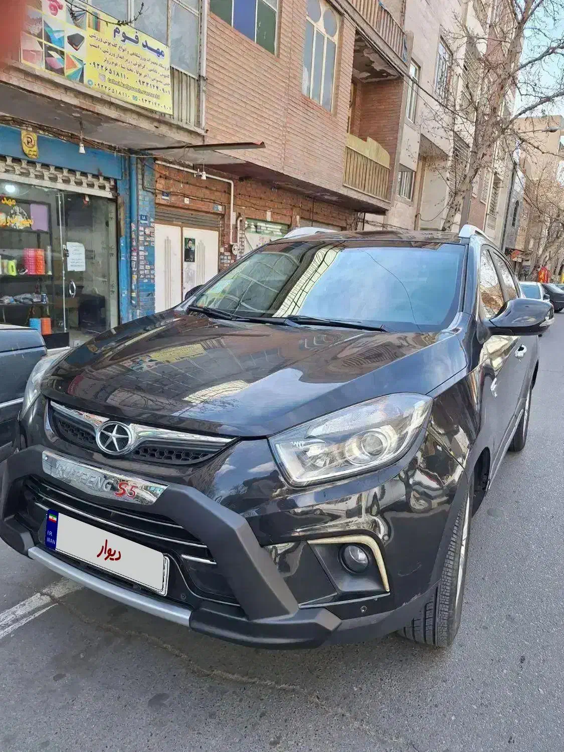 جکs5|خودرو سواری و وانت|تهران, کیانشهر|دیوار