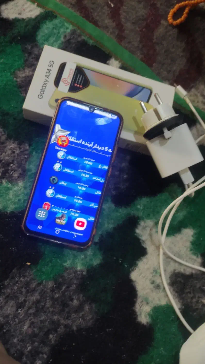 سامسونگ a34|موبایل|کرمانشاه, |دیوار