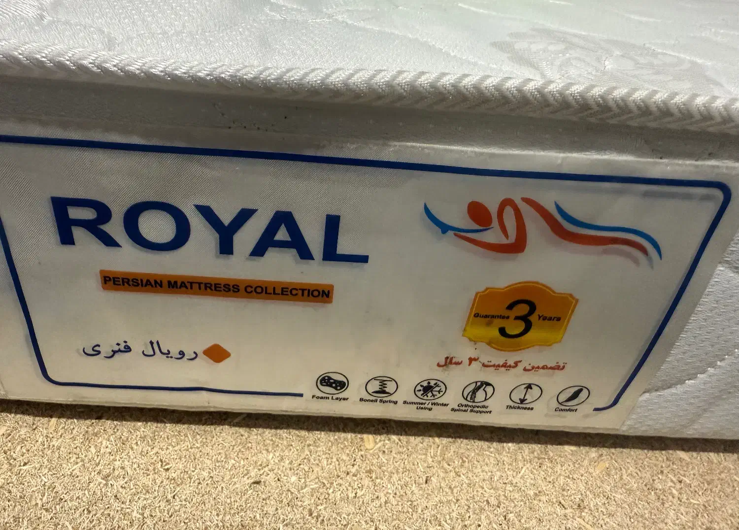 تخت خواب نوجوان همراه با تشک|تخت و سرویس خواب|بندر ماهشهر, |دیوار