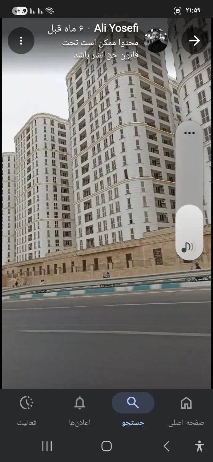 رهن-اجاره اپارتمان طبقه ۱۱ در رونیکا پلاس کوهک