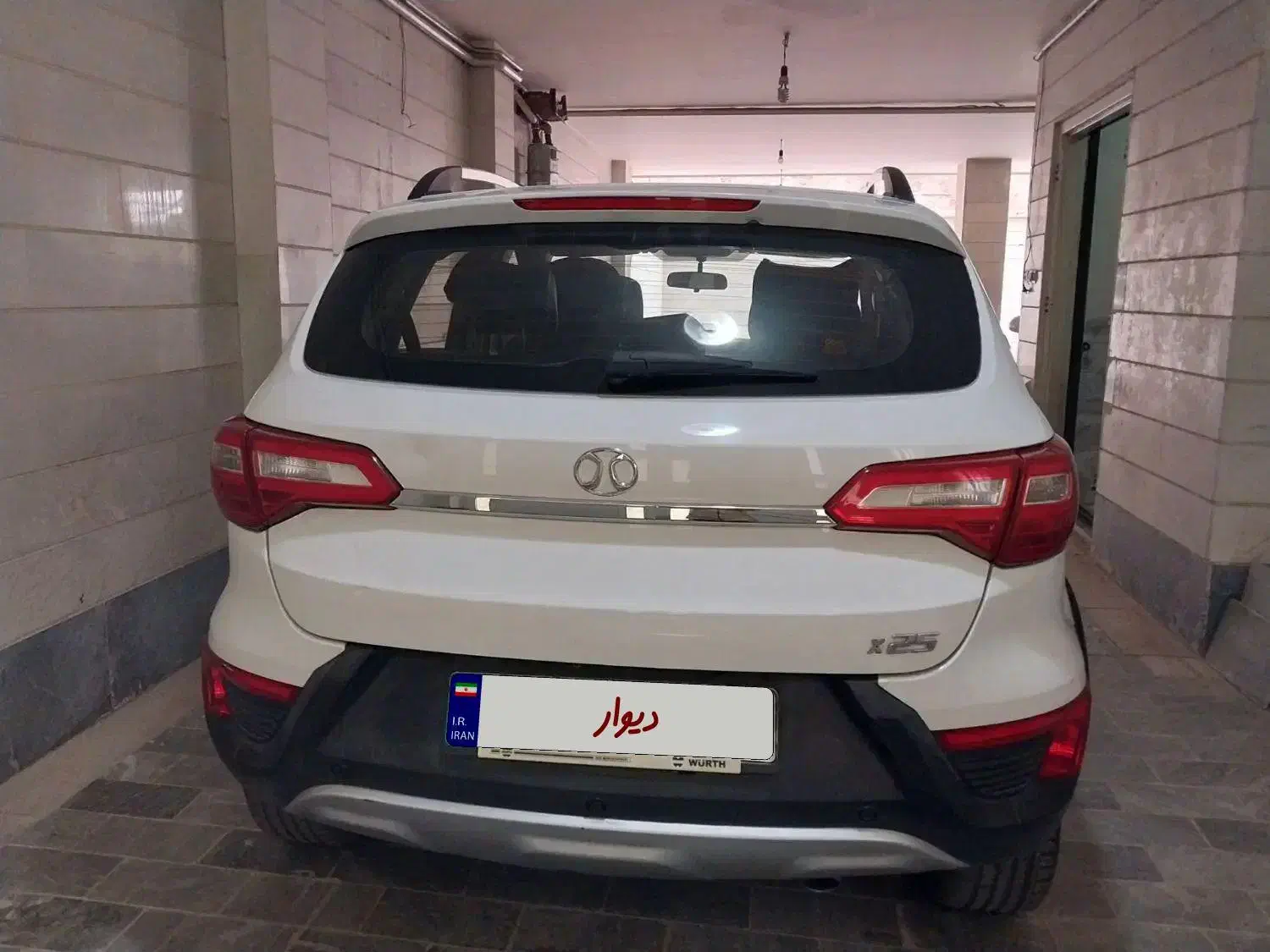 بایک x25|خودرو سواری و وانت|نسیم‌شهر, |دیوار