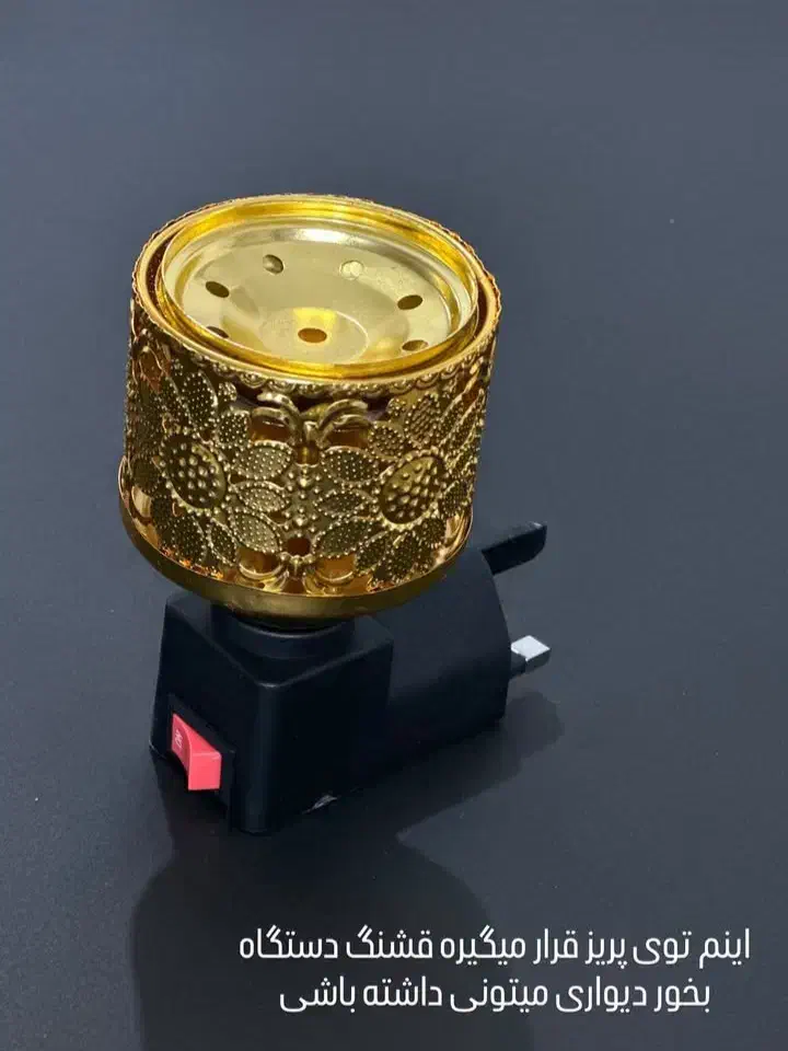 دستگاه بخور برقی|پنکه و تصفیهکنندهٔ هوا|اهواز, طالقانی|دیوار