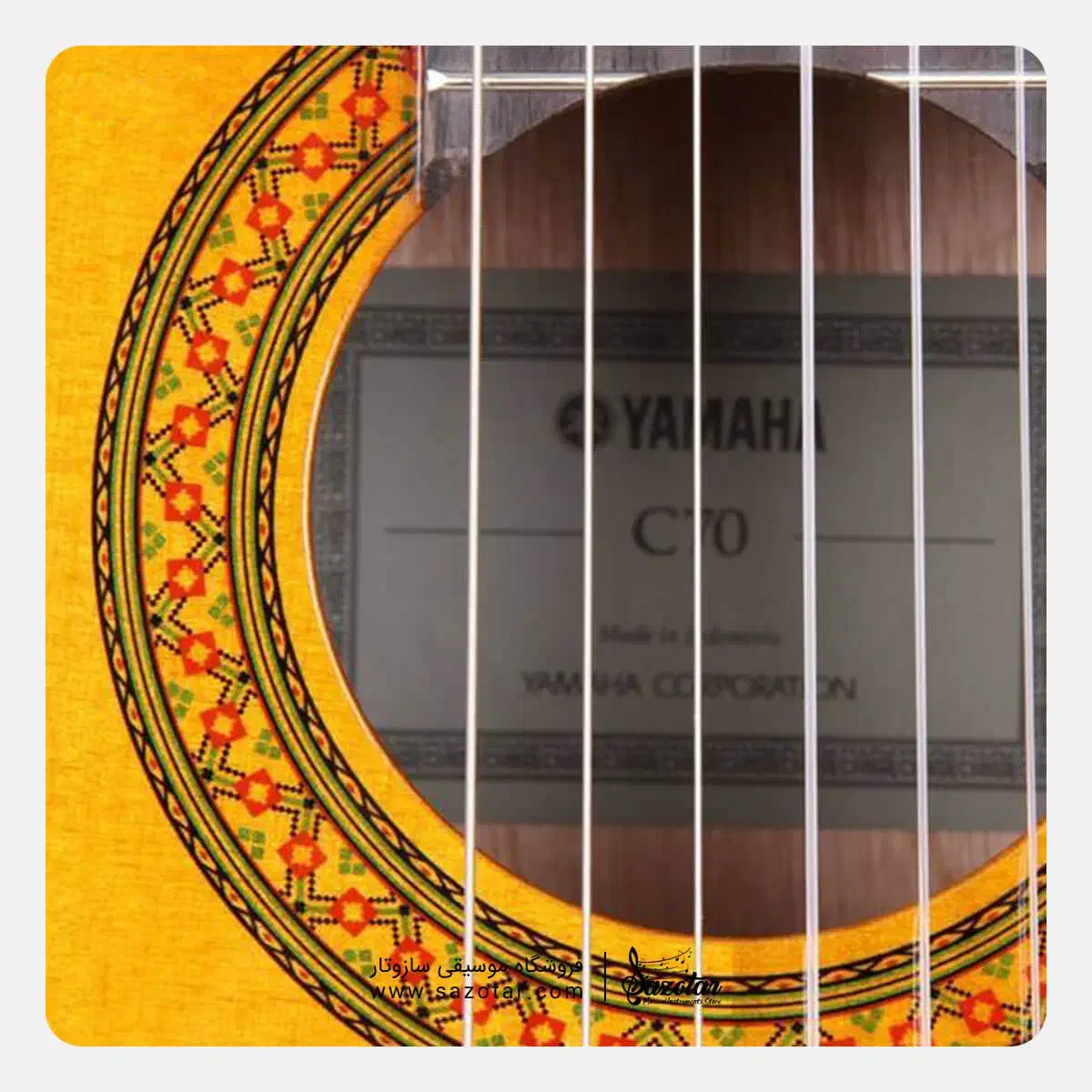 گیتار یاماها c70|گیتار، بیس، امپلیفایر|قزوین, |دیوار
