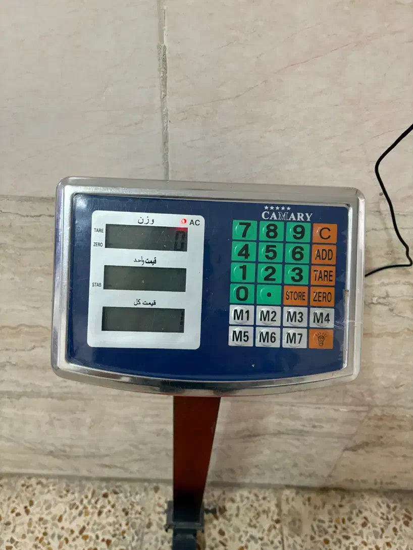 ترازو تاشو‌ کامری|فروشگاه و مغازه|سلماس, |دیوار