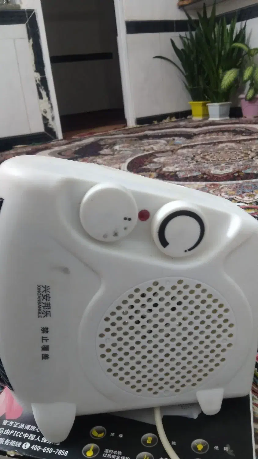 هیتر برقی|بخاری، هیتر، شومینه|جوانرود, |دیوار