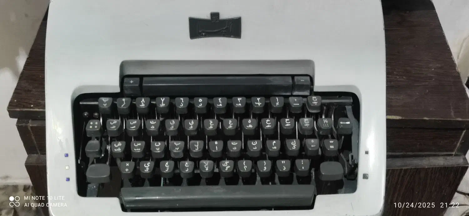 ماشین تحریر المپیا|کلکسیون اشیاء عتیقه|تهران, زرکش|دیوار