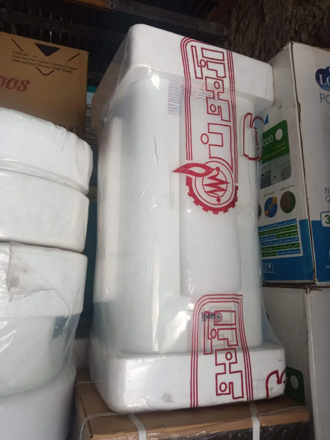 ابگرمکن برقی آزمون کار ( آزمون)|آبگرمکن، پکیج، شوفاژ|تهران, هلال احمر|دیوار