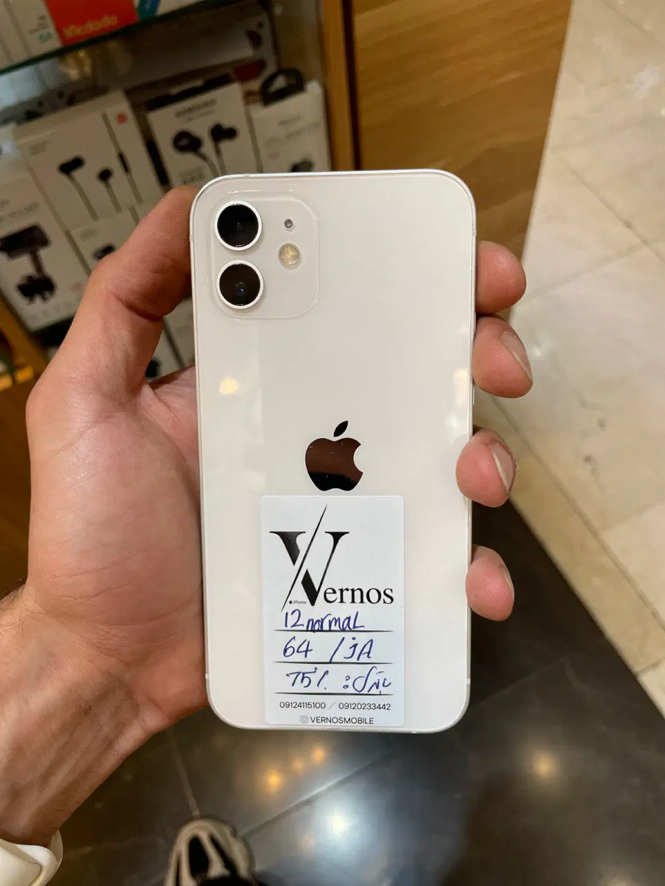 iphone12|موبایل|تهران, گیشا|دیوار