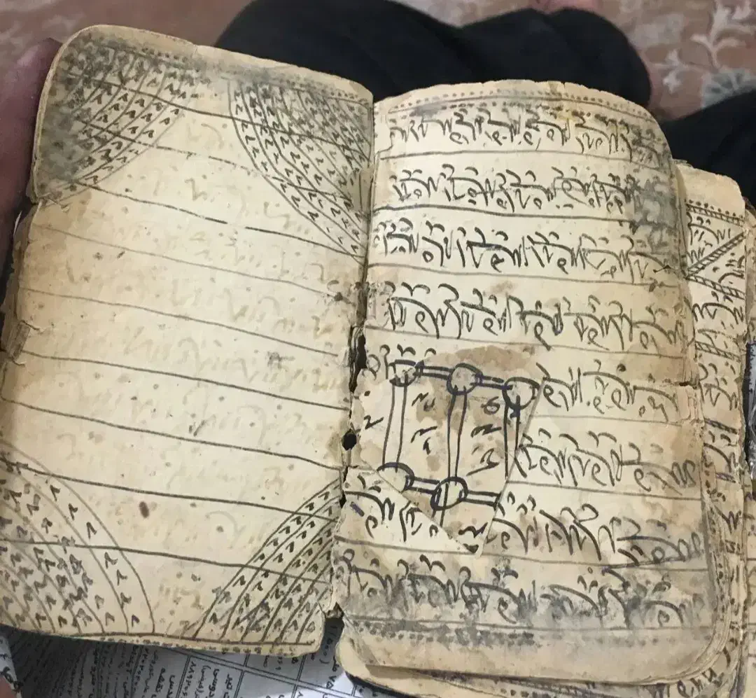 دعا سرکتاب|کتاب و مجله مذهبی|اردبیل, |دیوار