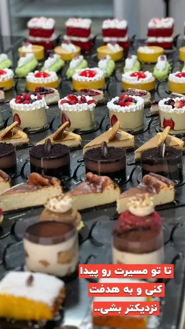 آموزشگاه عطر لیمو برگزار میکند|خدمات آموزشی|نیشابور, شهرک قدس|دیوار