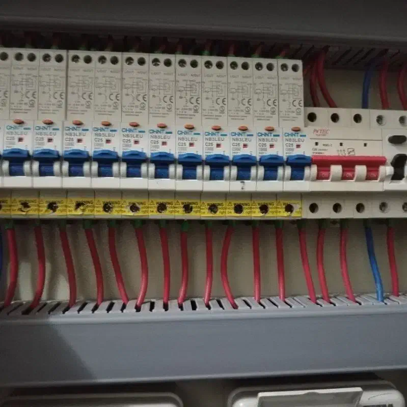 سیم کشی و برقکاری|خدمات پیشه و مهارت|تبریز, |دیوار