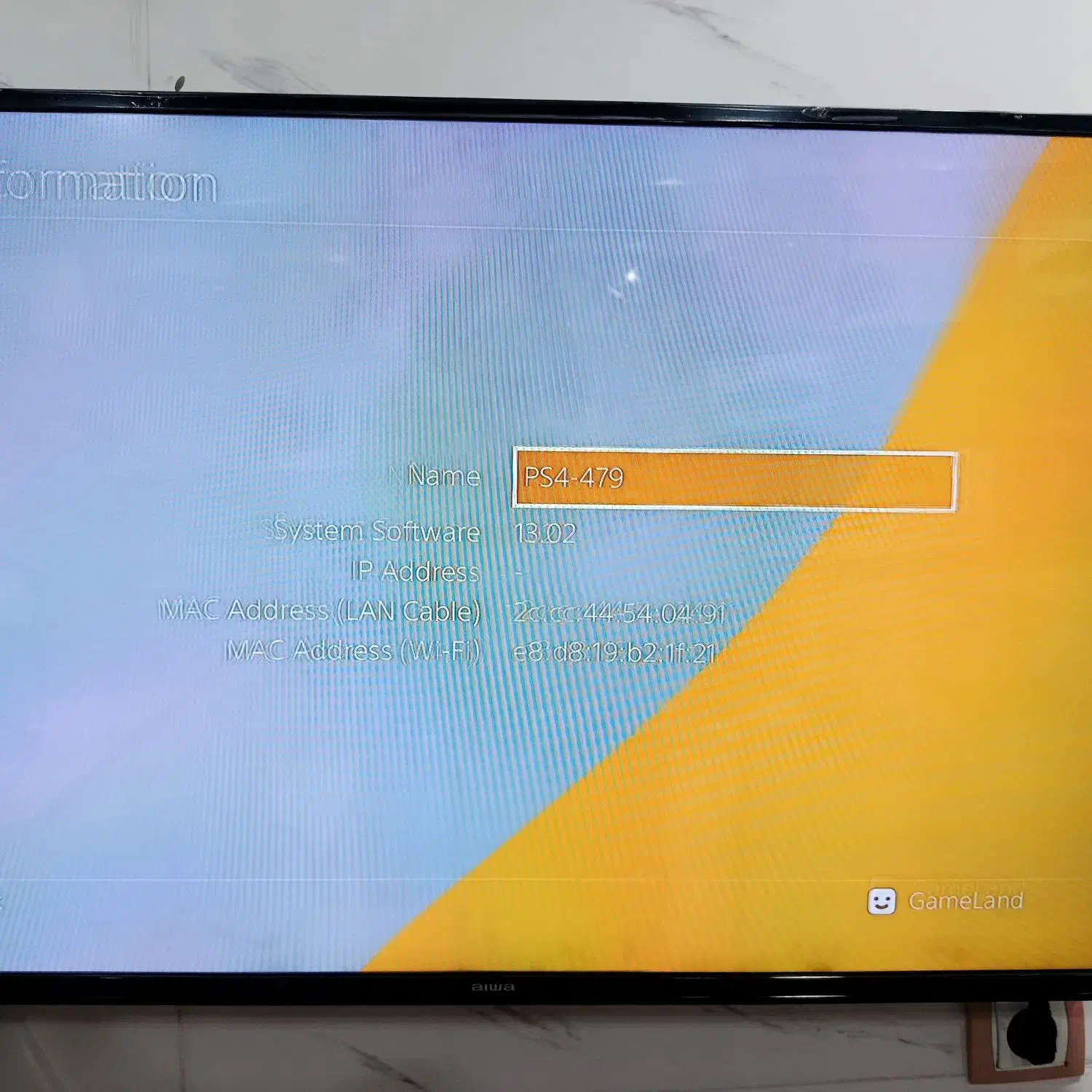 ps4اسلیم|کنسول، بازی ویدئویی و آنلاین|امیدیه, |دیوار