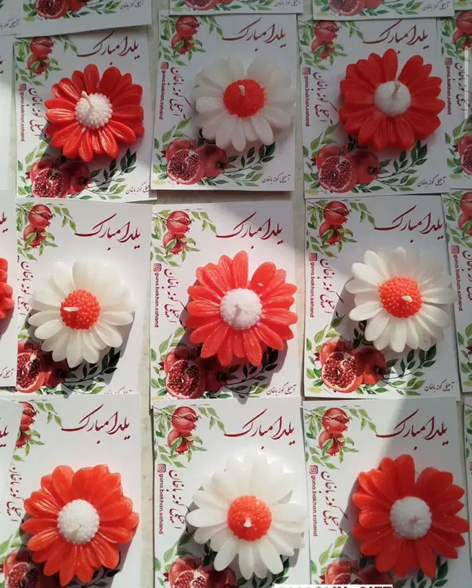 گیفت یلدا|صنایع دستی و سایر لوازم تزئینی|اردبیل, |دیوار