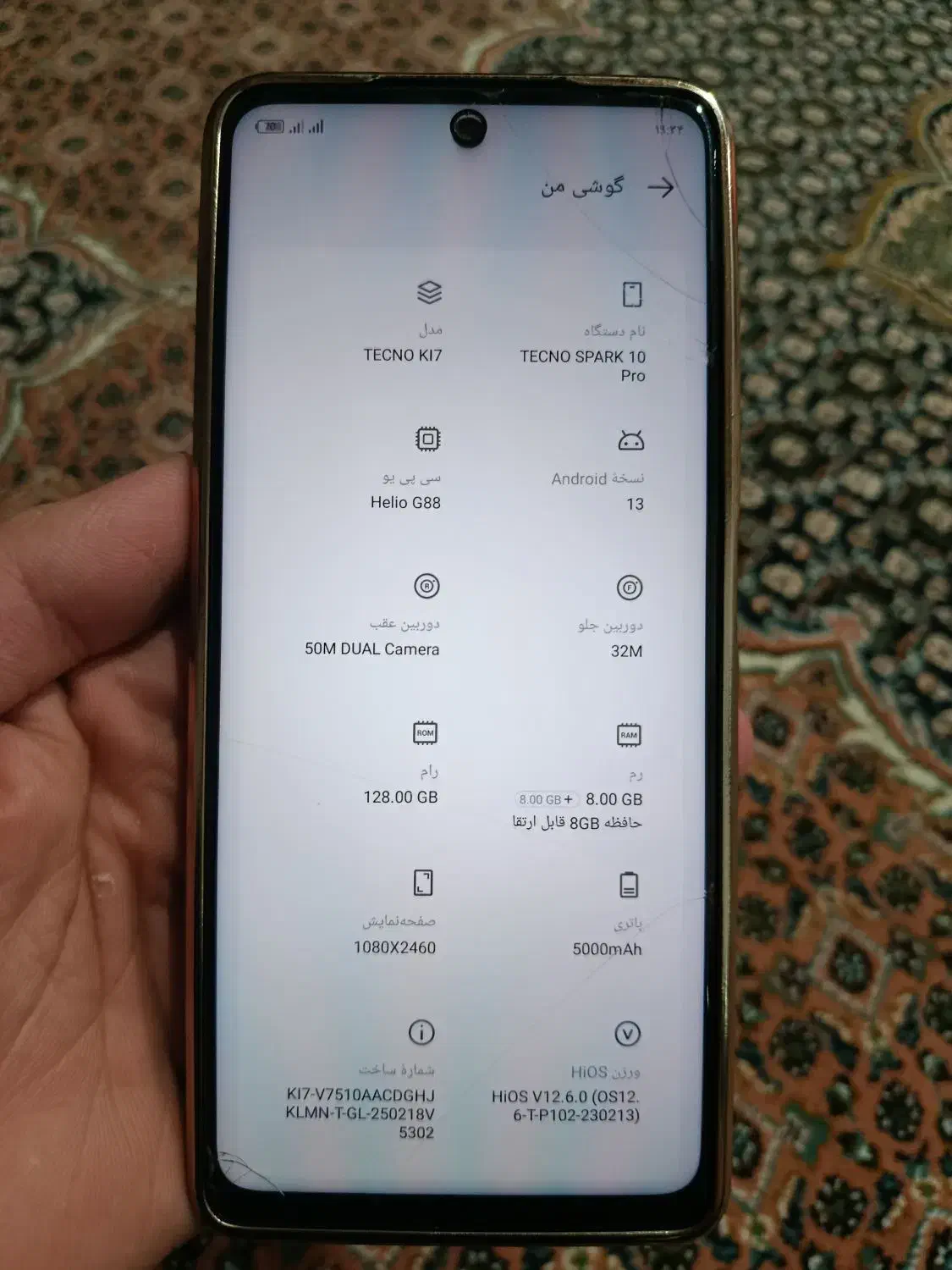 اسپارک 10پرو|موبایل|اردبیل, |دیوار