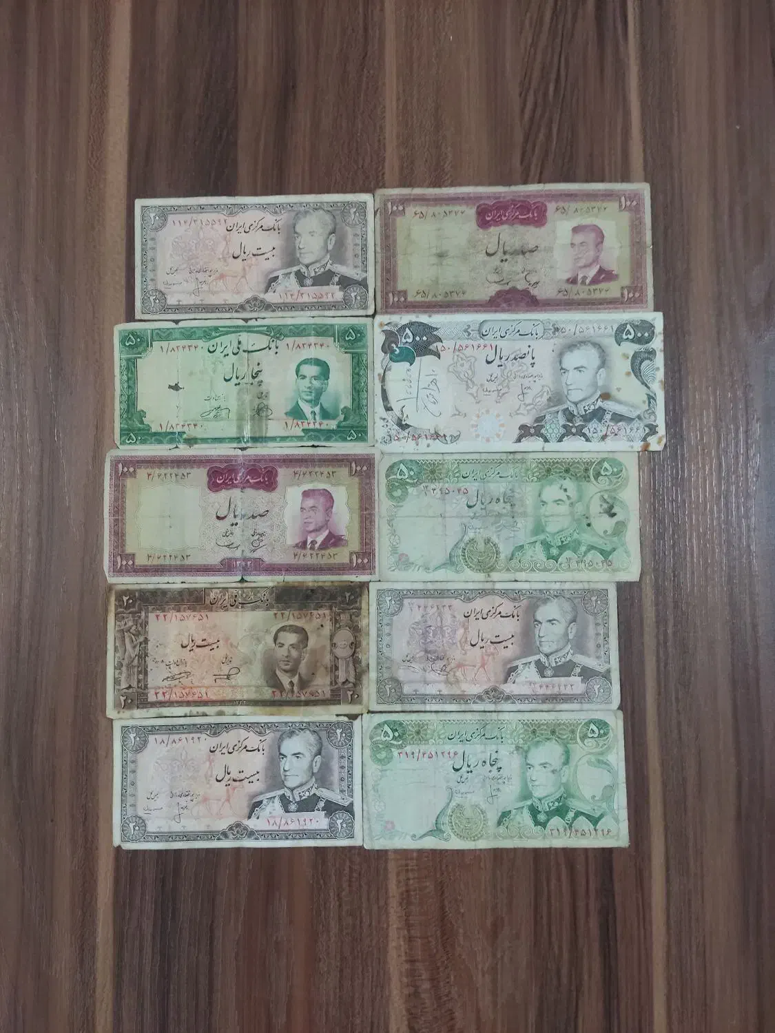 40 برگ اسکناس متنوع پهلوی به همراه 30 برگ هدیه|کلکسیون سکه، تمبر، اسکناس|اراک, |دیوار