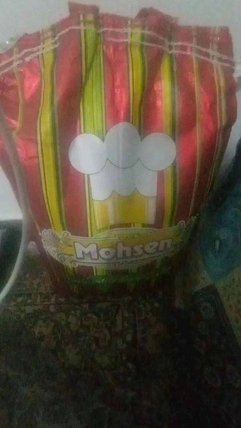 برنج هندی محسن|خوردنی و آشامیدنی|هشتگرد, فاز ۱ مهستان|دیوار