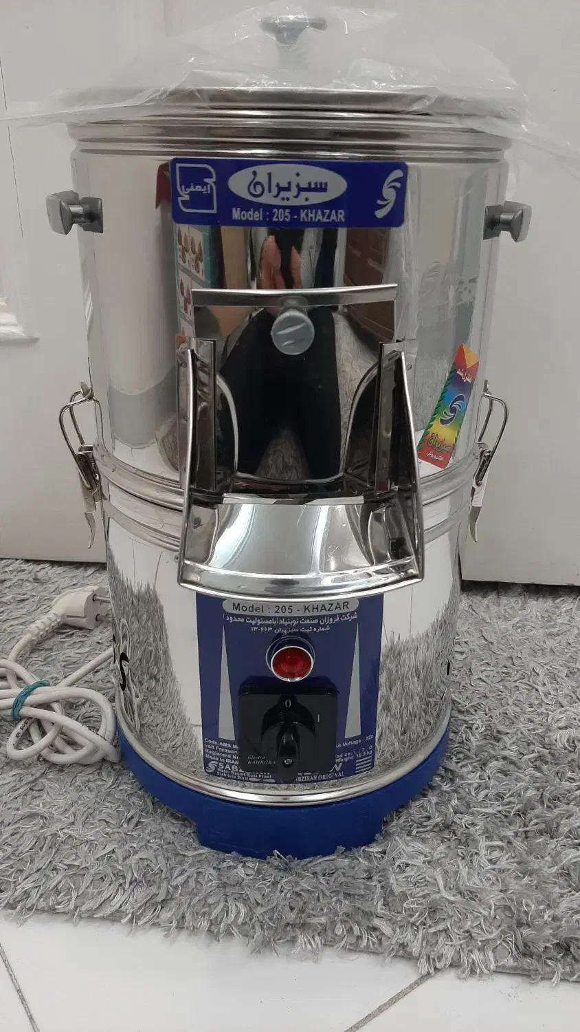 سبزی خردکن سبزیران|خردکن، آسیاب، غذاساز|تهران, آهنگ|دیوار