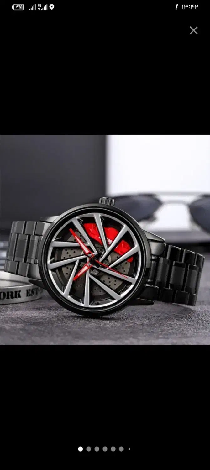 ساعت رینگی چرخشی اسکمی اورجینال|ساعت|ایوان, |دیوار