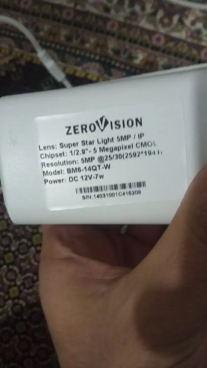 دوربین مداربسته ۴ عدد با تمام وسایل|دوربین مداربسته|اردبیل, |دیوار