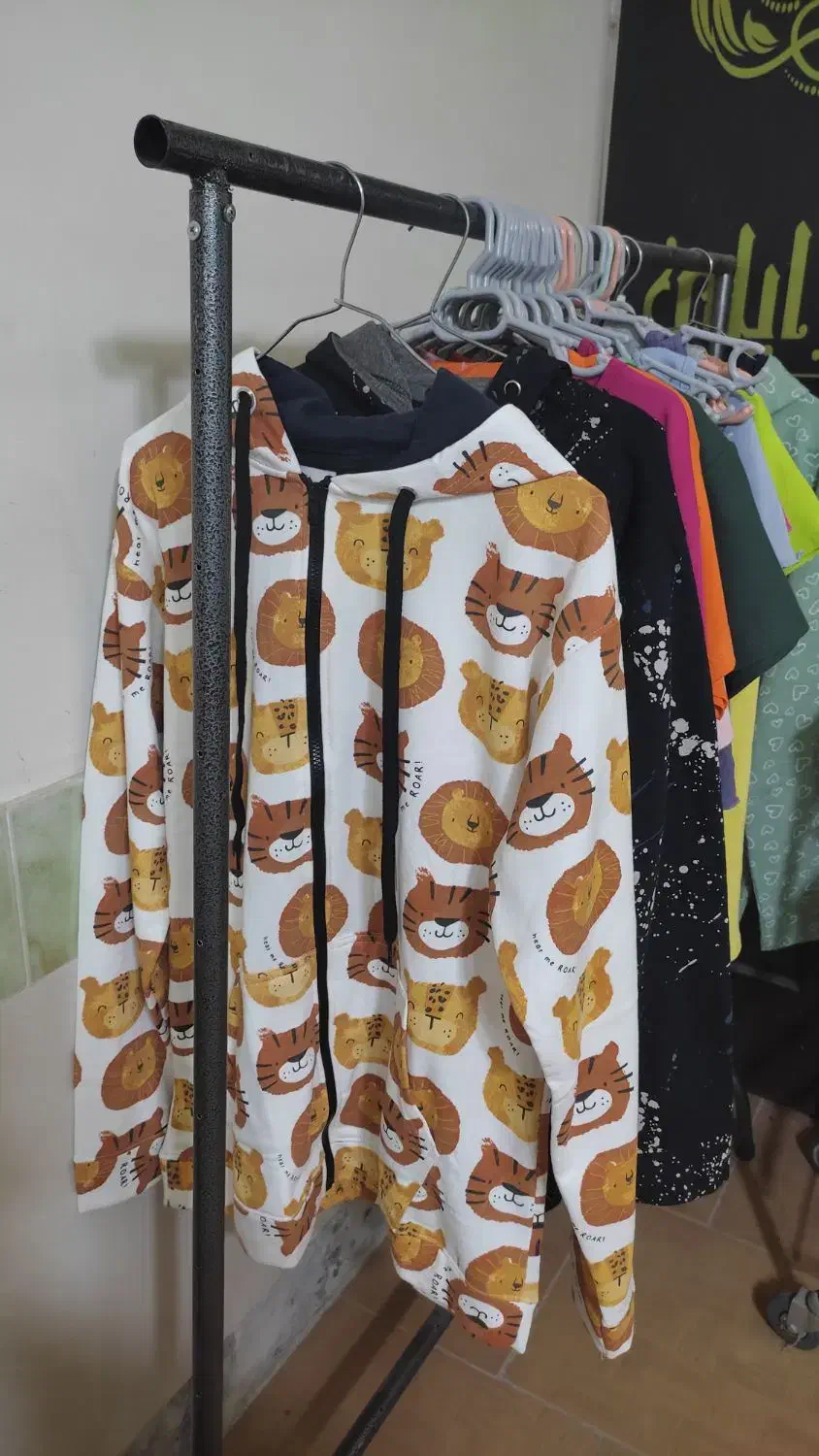 کراپ|لباس|بیرجند, |دیوار