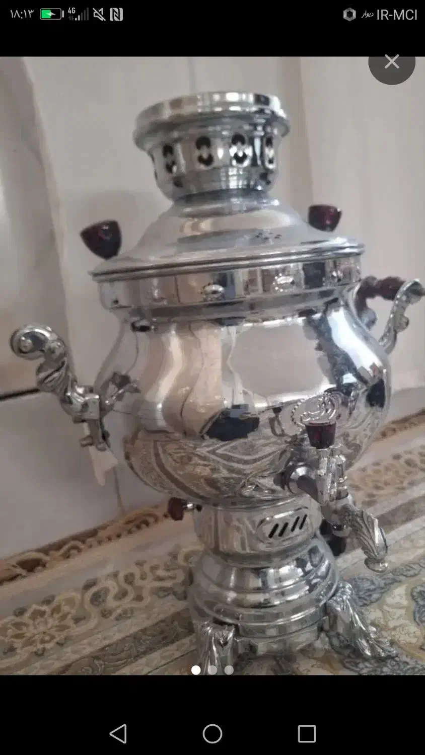 سماورنو و خورد کن نو|سماور، چایساز، قهوهساز|مبارکه, |دیوار