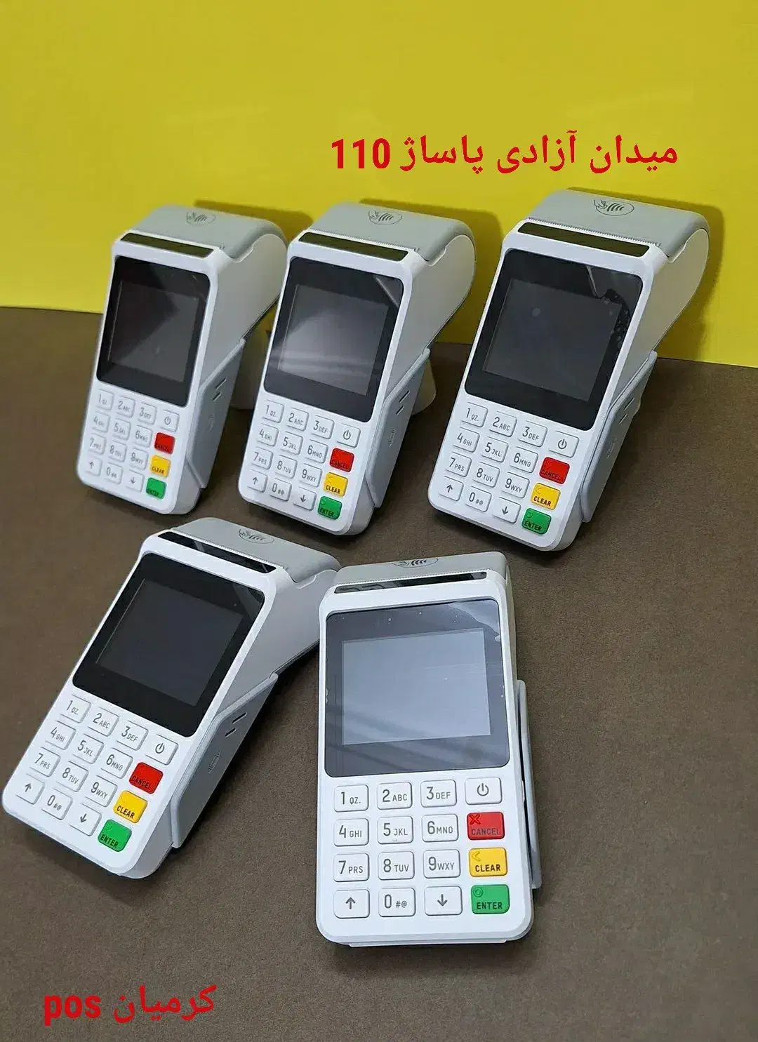 کارتخوان4G آکبند 2سال گارانتی میدان آزادی پاساژ۱۱۰|حراج|کرمانشاه, |دیوار