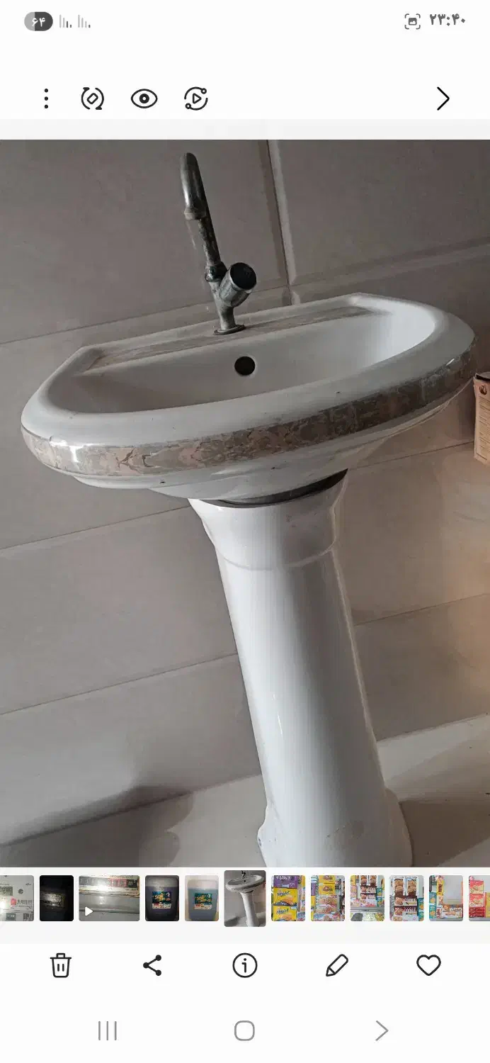 روشویی|لوازم سرویس بهداشتی|آمل, |دیوار