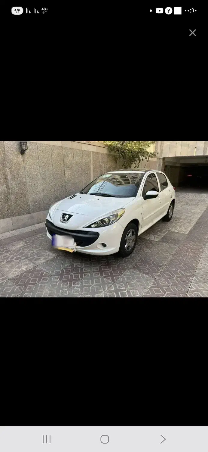 خودرو 207 دنده ای پانا سفید 1404 صفر|خودرو سواری و وانت|فسا, |دیوار