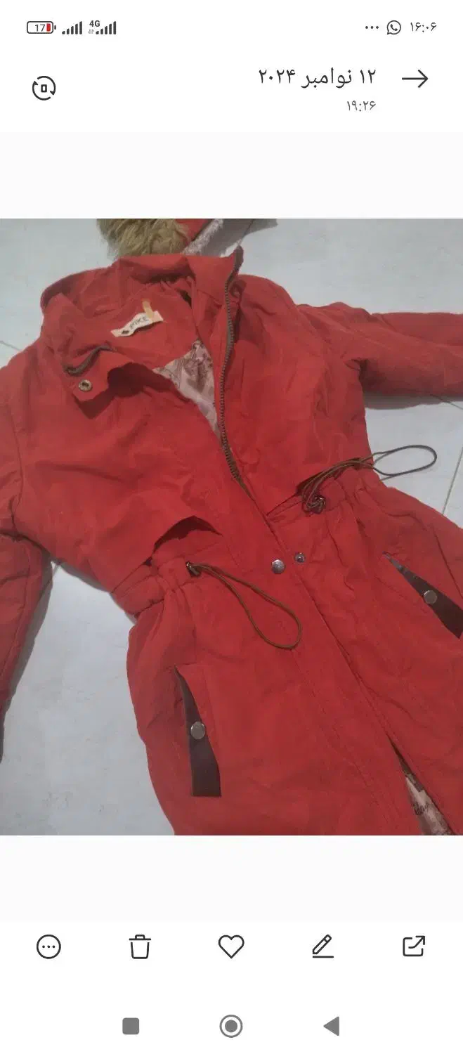 پالتو نوجوان|لباس|ارومیه, |دیوار