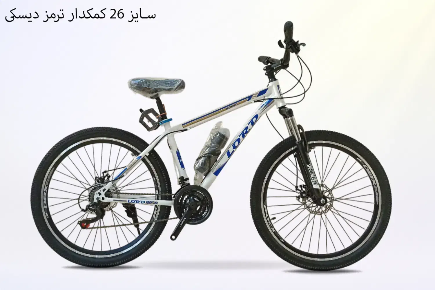 دوچرخه با کیفیت سبک سایزبندی کودک تا بزرگسال|دوچرخه، اسکیت، اسکوتر|چهاردانگه (تهران), |دیوار