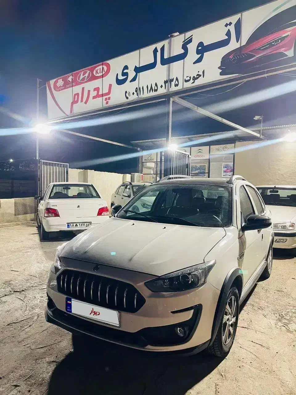 اطلس G 1403|خودرو سواری و وانت|رشت, آب آسیاب|دیوار